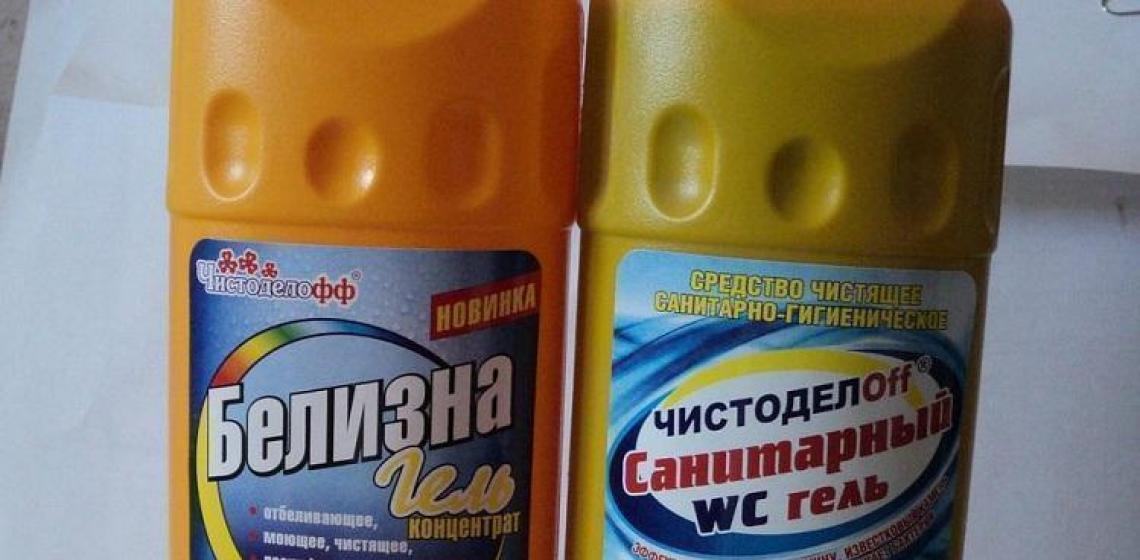 Можно ли вручную и каким порошком?
